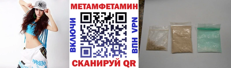 даркнет сайт  Чадан  АМФ Premium 