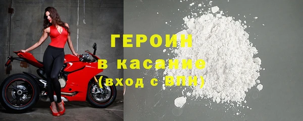 марки lsd Белоозёрский