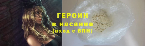 таблы Балабаново