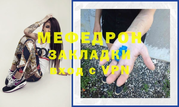 марки lsd Белоозёрский