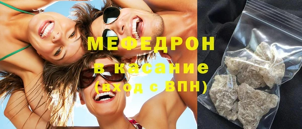 марки nbome Белокуриха