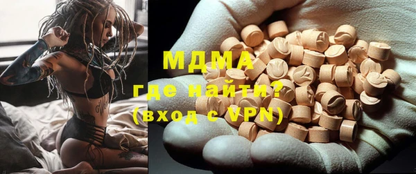 гашишное масло Балахна