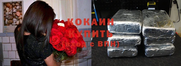 гашишное масло Баксан