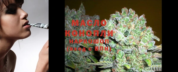 марки lsd Белоозёрский