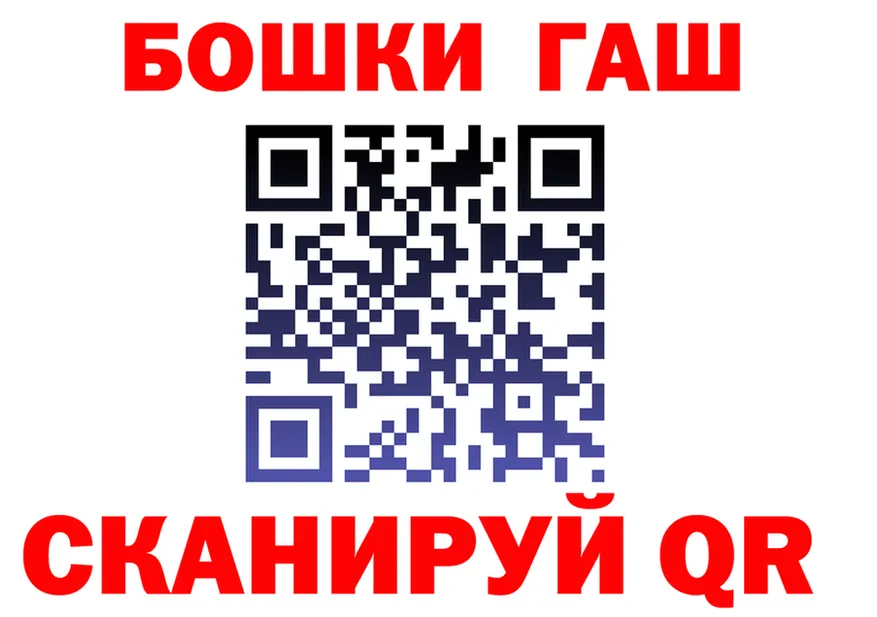 APVP СК КРИС ТОР shop OMG Чадан