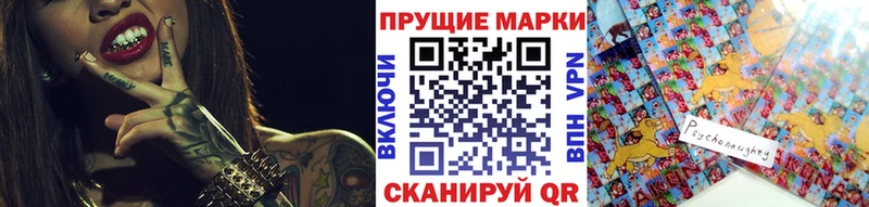 Марки N-bome 1500мкг  дарнет шоп  Чадан 