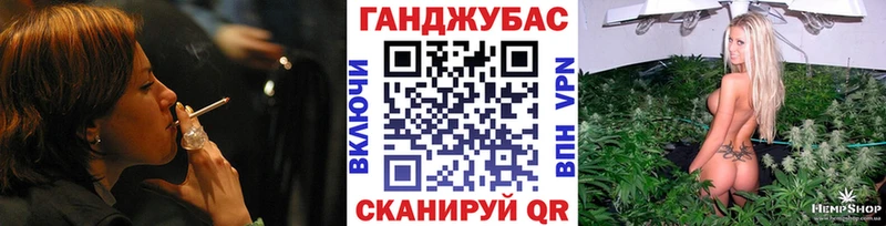 Канабис MAZAR Чадан